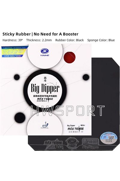 Choice Black H39 YINHE Big Dipper Table Tennis Rubber Sticky Lightweight Ping Pong Rubber Sheet with Inner