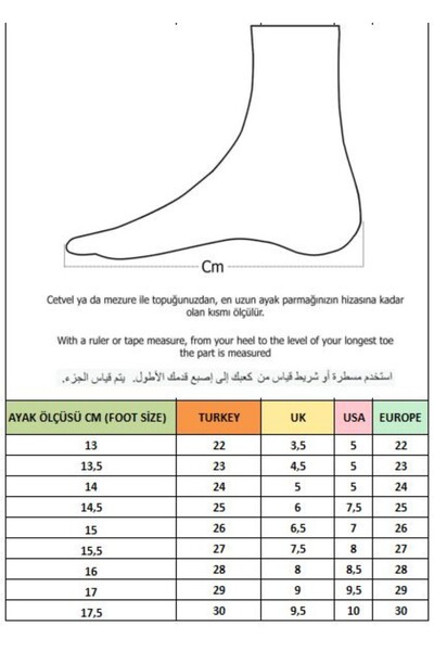 MUGGO Pepe Velcro Perforated Daily Light Sole Unisex Children's Shoes