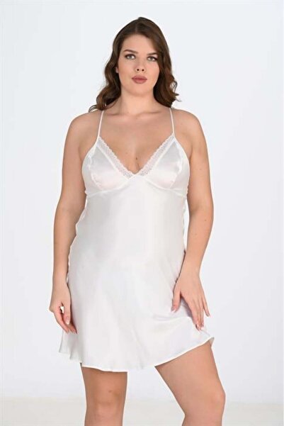 Aria's Closet Arias Closet 2-Piece White-Pink Dressing Gown Set Bigsize 6210