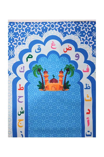 KEYFHOME Blue Children's Prayer Rug Di̇Ji̇Tal Printing 40 X 95 cm