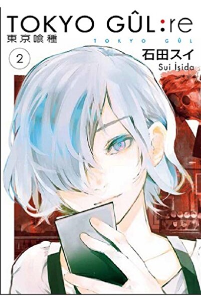Gerekli Şeyler Tokyo Gul Re 2. Cilt Manga