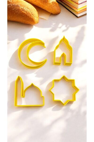 RubaTrend Ramazan Konsept 4lü Set Kurabiye Kalıbı