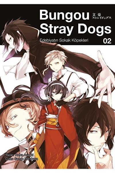 Gerekli Şeyler Bungou Stray Dogs 2