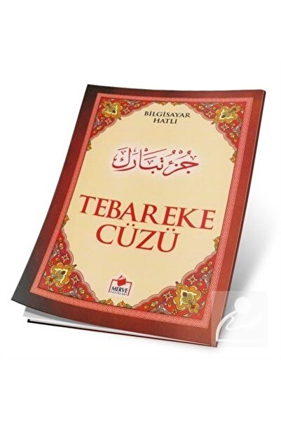 Merve Yayınları Tebareke Cüzü (bilgisayar Hatlı, Arapça)