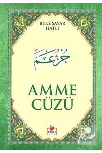 Merve Yayınları Amme Cüzü Bilgisayar Hatlı