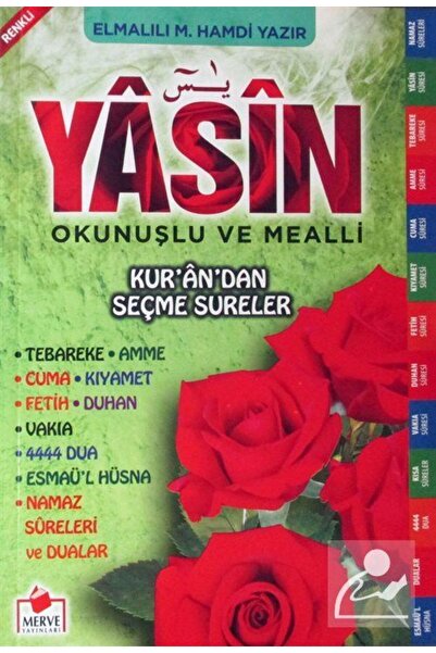Merve Yayınları Yasin-i Şerif Türkçe Okunuşlu Ve Mealli Kur'an'dan Seçme Sure...
