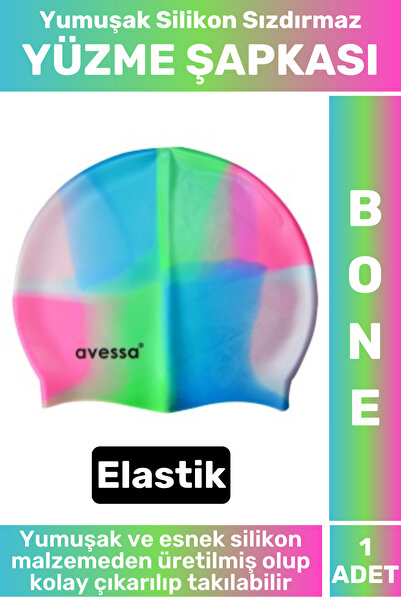 Wintoup Преміум серія Водонепроникна еластична м'яка плавальна шапочка для ба...