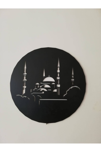 ARVORE camii silüet duvar tablo