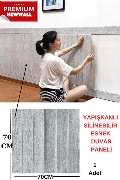 Renkli Duvarlar 70cmx70cm 1 Adet Açık Gri Ahşap Desenli Kendinden Yapışkanlı Esnek Sünger Duvar Paneli Kağıdı NW38