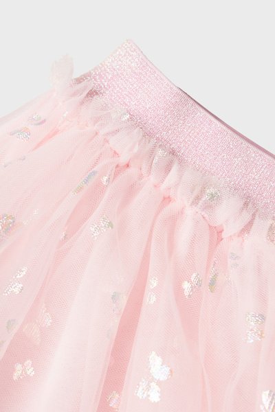 Name it Etek Kadın Balerina