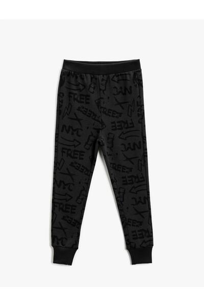 Koton Pantaloni de sport Imprimati Bumbac