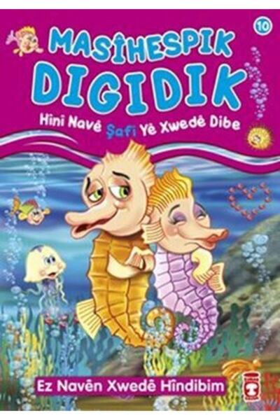 Timaş Çocuk Masihespik Digidik Hini Nave Şafi Ye Xwede Dibe//nur Kutlu