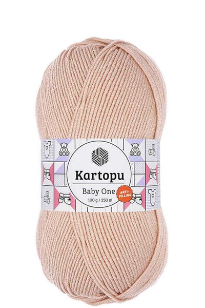 Kartopu Πούδρα Πέμπε Baby One Örgü İpliği - K1873
