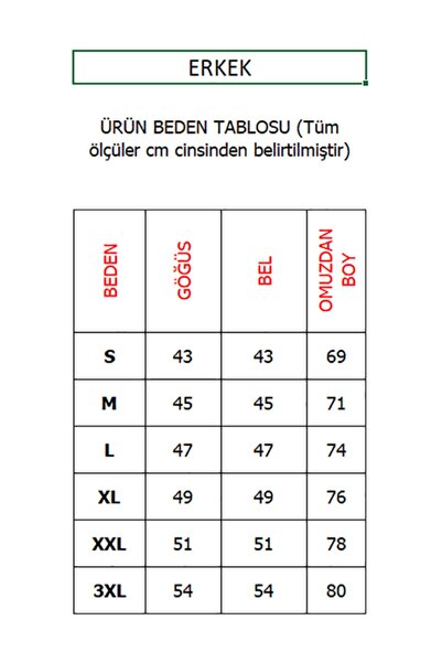 Şahinler Ανδρικό σταυρωτό εσώρουχο Me030