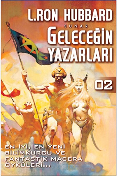 Generic Brand Geleceğin Yazarları 2.Kitap