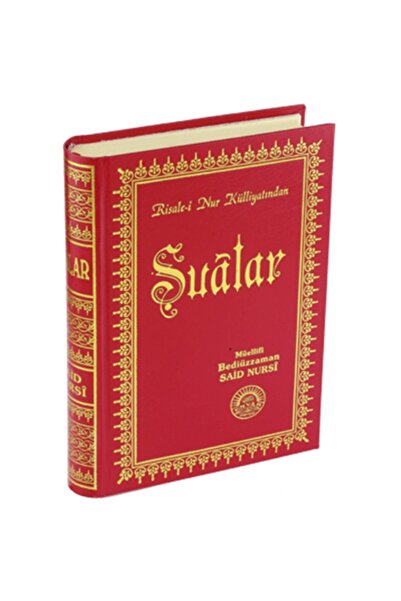 Sözler Neşriyat Şualar Küçük Boy Risale-i Nur Sırtı Deri Ciltli - Sözler Bedi...
