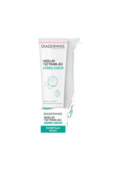 Diadermine Micellar Facial Cleansing Gel Purification 150 ml and Cotton Set