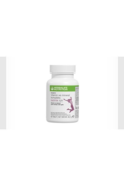 Herbalife مكمل فيتامين للنساء