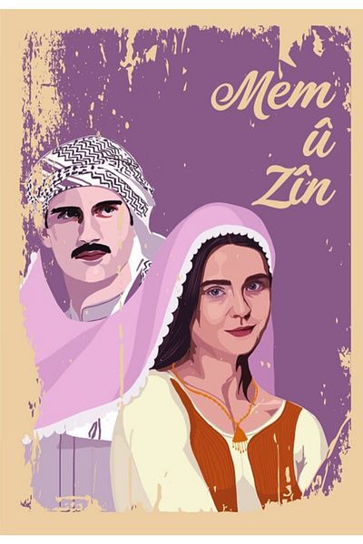 ZERYA Bloc de note - Mem Ú Zîn