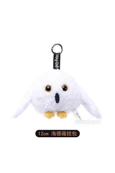 Choice 12CM Hedwig bag 12cm Harry Potter Plush Hanging Purses Hedwig Cartoon Peripheral Branch Hat Pendant
