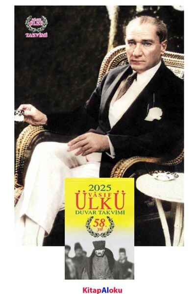 Ülkü Takvimcilik 2026 Vasıf Ülkü Duvar Takvimi ve Arkalı Önlü Atatürk+Çiçek Görselli Karton (Kod:03)