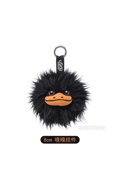Choice 8cm Niffler Bag Key 12cm Harry Potter Plush Hanging Purses Hedwig Cartoon Peripheral Branch Hat Pend