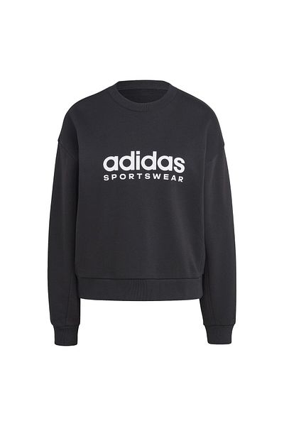 adidas Bluza ADIDAS pentru femei W ALL SZN G SWT - IC6470