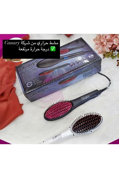 Generic Canary Multi-Color Electric Hair Straightener