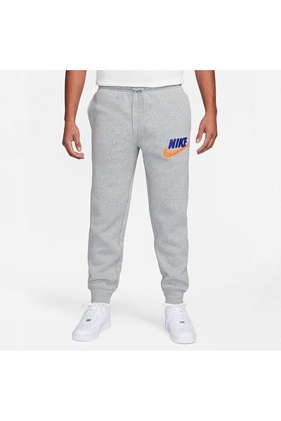 Nike NIKE men's track pants CLUB BB JOGGER CHNL FTRA - FN3094063