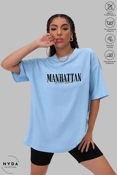 Nyda Collections Unisex Crew Neck New York Manhattan εμπριμέ βαμβακερό μπλουζάκι με κοντό μανίκι