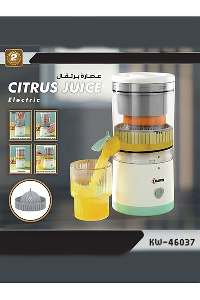Ta-eam Portable Electric Orange Juicer - USB Rechargeable for Lemon & Orange Juice - Perfect for Travel,
