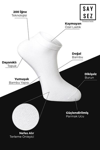 SAYSEZ Ανδρικά μποτάκια Bamboo - Απλό λευκό χρώμα - Seamless Premium 3-pack