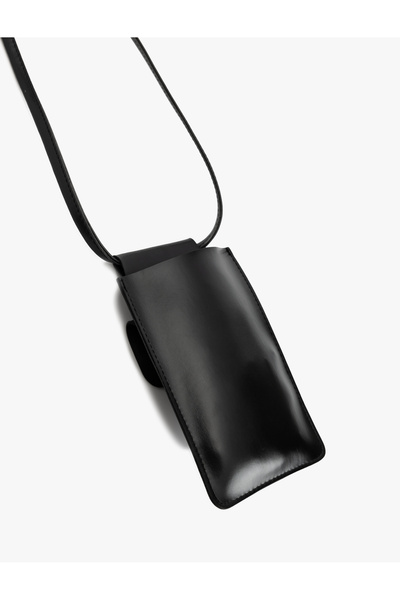Koton Metal Aksesuarlı Kapaklı Suni Deri Çapraz Çanta