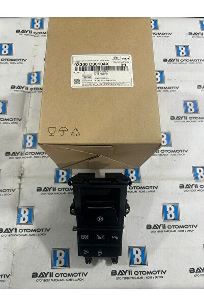 Hyundai TUCSON EL FREN DÜĞMESİ / TUCSON EL FREN BUTONU KOMPLE 2015-2019 MOBİS...