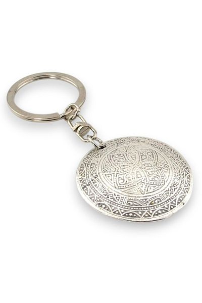 Solfera Authentic Motif Shield Shaped Metal Key with Question Kc181