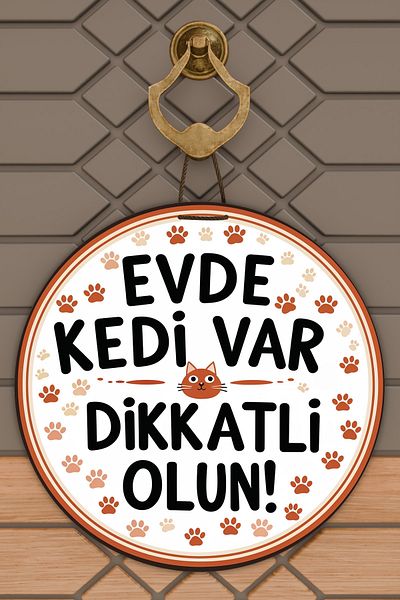 Rugmood Μοντέρνα ψηφιακή εκτύπωση Καφέ Λευκή Γάτα Έχει Στολίδι Πόρτας