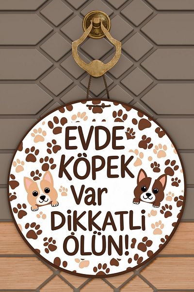 Rugmood Modern Digital Printing White There Is a Dog at Home Door Ornament