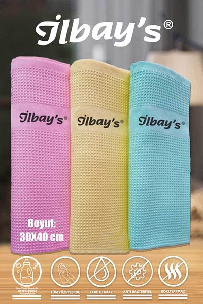 İLBAY'S Printed Microfiber Cleaning Cloth in Size (30X40Cm)