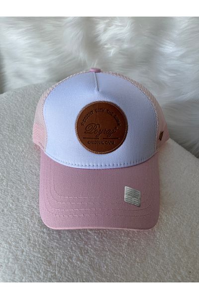 Poyraz Şapka Mesh Cap Hat