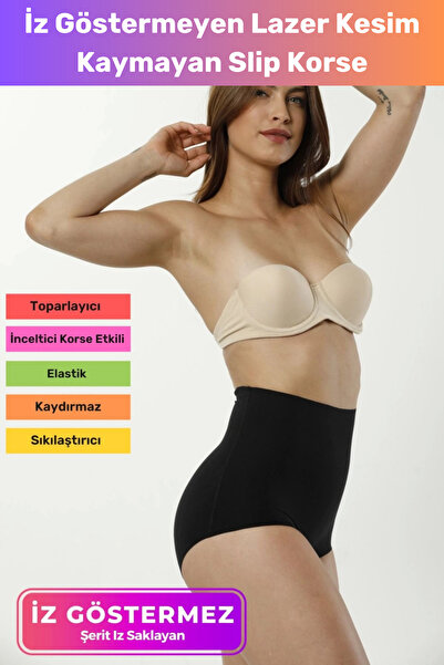 Generic Brand Corset modelator, fermant, de tonifiere, care nu lasă urme, ant...