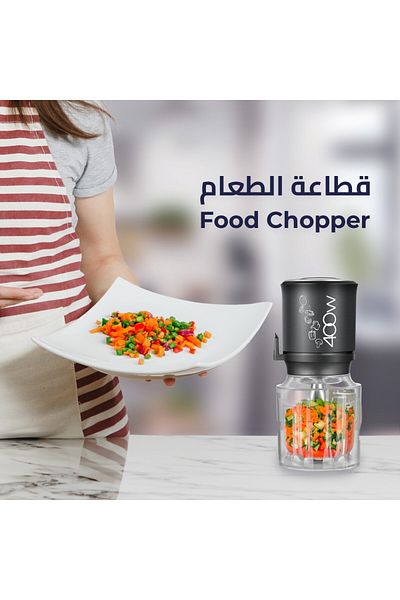 Kion Food Chopper  | 400 W | Grey  | KHR/5011