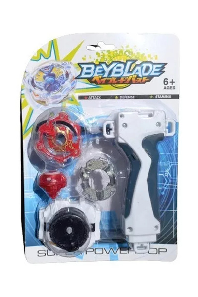 Hyd Tabancalı Beyblade