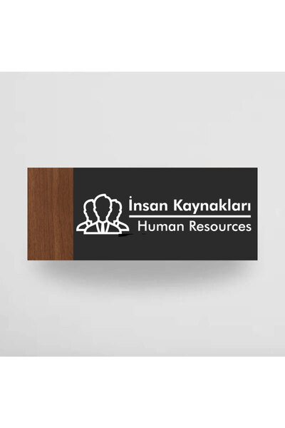 İnsan Kaynakları İkonlu Departman Ofis Kapı Isimliği Ahşap Pleksi Kapı Tabelası