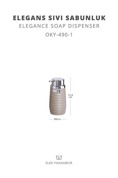 Okyanus Home Διανομέας υγρού σαπουνιού Chrome Mink Elegans