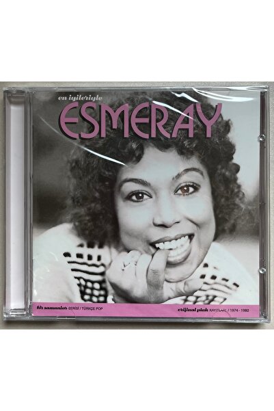 ossi müzik أقراص إسمراي الأفضل (خالية من الجيلاتين)