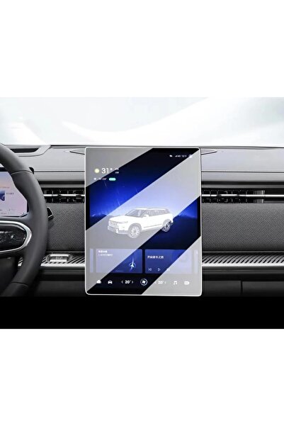 Mobilite لـ Jaecoo 7 Evolve 2024 2025 موديل 14.8 بوصة ملاحة الوسائط المتعددة متوافق مع واقي شاشة نانو 9H