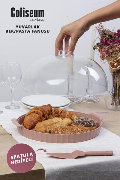 Okyanus Home Coliseum Powder Round Cake - Cake Jar