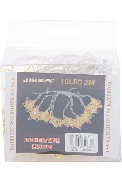 AKDC Decore Led Light L(10Cm) Xw(6Cm) Xh(8Cm) Golden