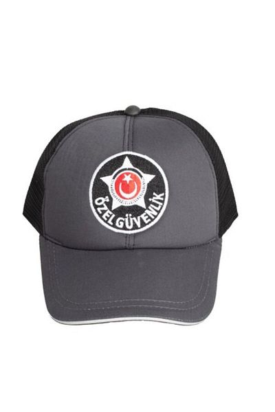 Safari AVM Customized Security Cap