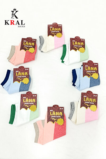 KRAL SOCKS Women's - Men's (6 Pairs) Plain Pattern Economical Ankle Length Booties Socks